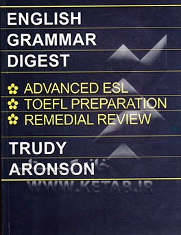 English grammar digest
