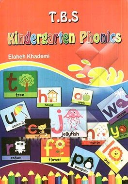 T.B.S kindergarten phonics