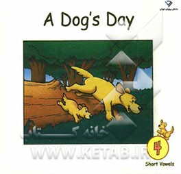 A dogs day