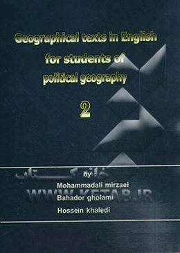 Geographical texts in English for students of political geography 2‏‫‭