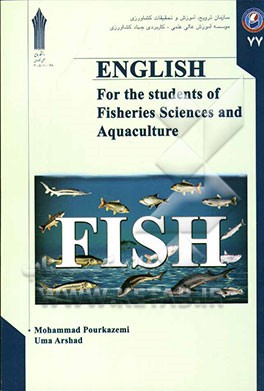 English aquaculture
