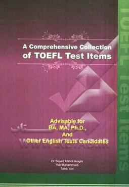 A comprehensive collection of TOEFL test items