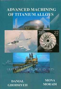 Advanced machining of titanium alloys