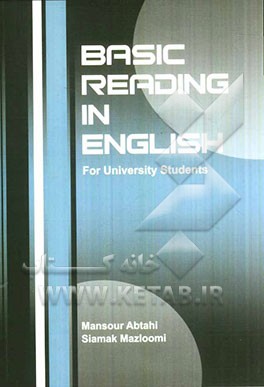 Basic reading in English for university students