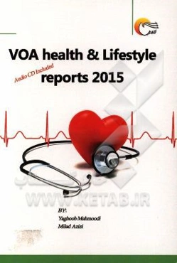 Voa health & lifestyle reports 2015