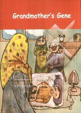 Grandmother's gene