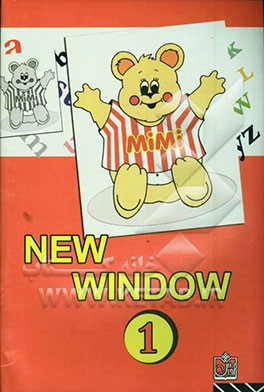 پنجره جدید = New window
