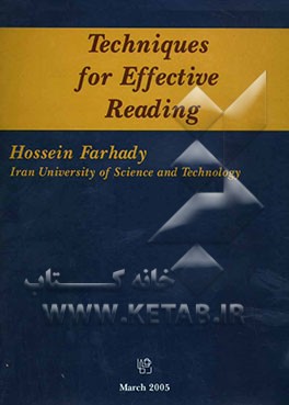 Techniques for effective reading