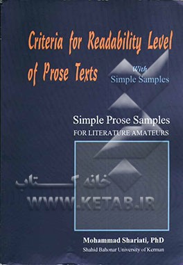 Criteria for readability level of prose texts with simple prose samples