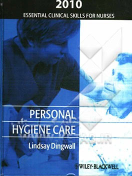 Personal hygiene care