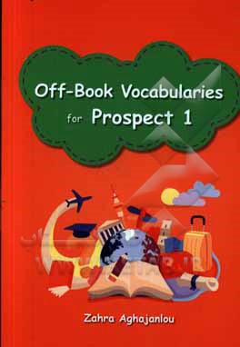 Off-book vocabularies for prospect 1