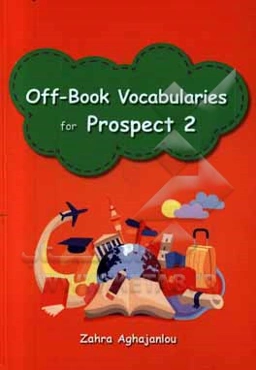 Off-book vocabularies for prospect 2
