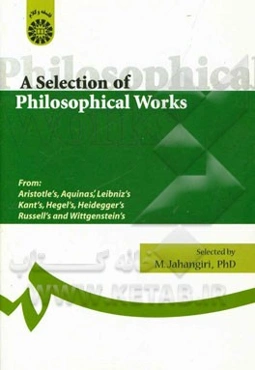 Selection of philosophical works