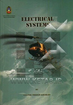 Electrical systems