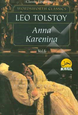 Anna Karenina