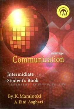 New age communication: the first six books complex for conversation: level intermediate