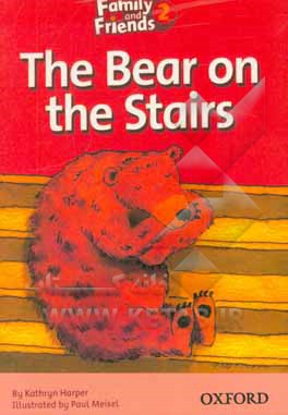 The bear on the stairs