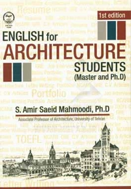 English for architecture students (master and Ph.D.)