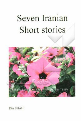 Seven iranian short stories