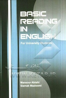 Basic reading in English for university students