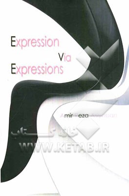 Expressions via expressions