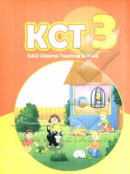 KCT 3: KACI children teaching method