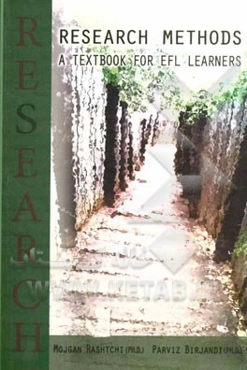 Research methods a textbook for EFL learners