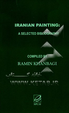 Iranian painting: a selected bibliography