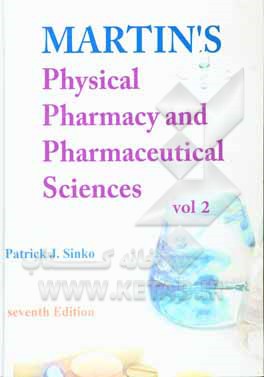 ‫‎Martin's physical pharmacy and pharmaccutical sciences