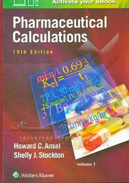Pharmaceutical calculations
