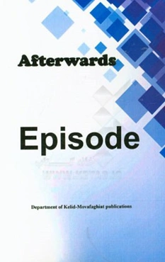 Afterwards episode