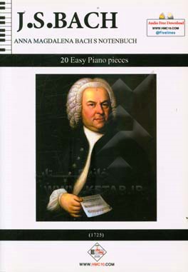 20 قطعه آسان برای پیانو: آناماگدالنا باخ