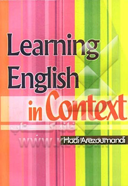 Learning English in context
