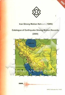 Catalogue of earthquake strong ground motion records (2009)