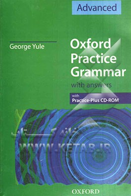 Oxford practice grammar with answers: advanced