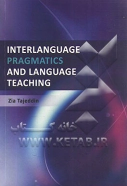 Interlanguage pragmatics and language teaching