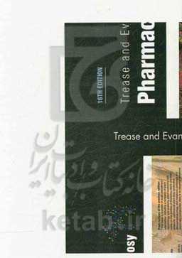 Trease and evans pharmacognosy-16th edition