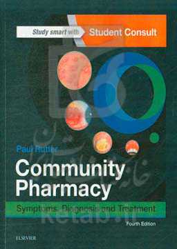 Community pharmacy: symptoms, diagnosis and treatment
