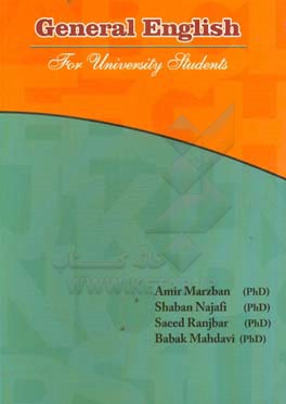 General English for university students