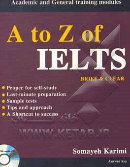A to Z of IELTS