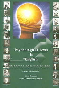Psychological texts in English