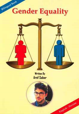 Gender equality