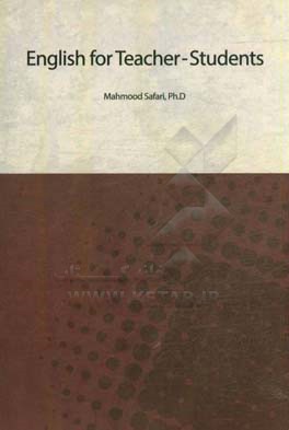 English for teacher-students