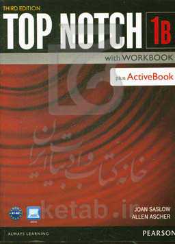 Top notch 1B: English for today's world with workbook