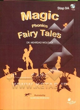 Magic phonics fairy tales: step 9A