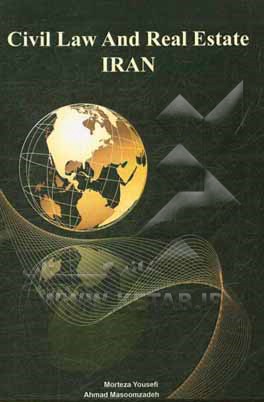 Civil law and real estate