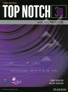 Top notch 3B: English for today's world with workbook