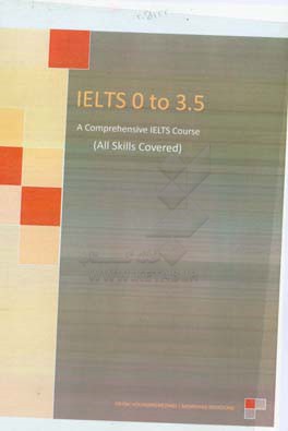 IELTS 0 to 3.5