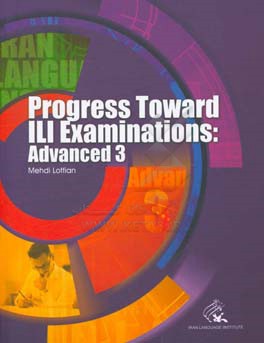 Progress toward ILI examinations: advanced 3