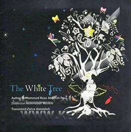 The white tree